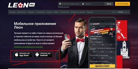 Rubl üçün real pul üçün onlayn casino.